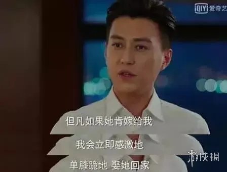 2017年国产影视渣男排行榜 愿所有渣男都求锤得实锤