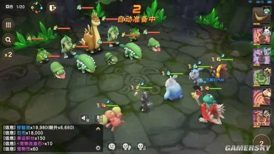 石器时代M转生攻略大全 新手怎么转生好