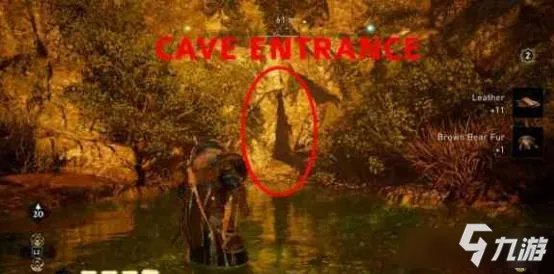 《刺客信条：英灵殿》ex咖喱棒如何获取 位置详细介绍