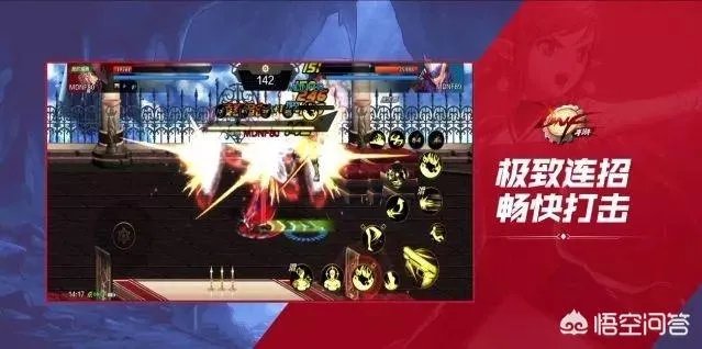 DNF手游官网开启正式预约，一夜之间人数破250万，勇士们热情似火，如何评价？