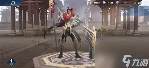 王者荣耀蒙恬怎么读