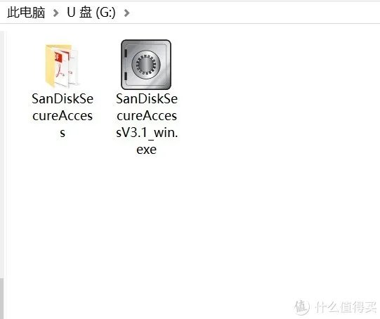 闪迪优盘怎么样