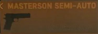 《四海兄弟3》武器图鉴大全 武器原型图鉴及资料