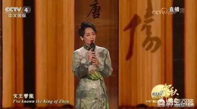 你对于2018央视“秋晚”的感受如何？