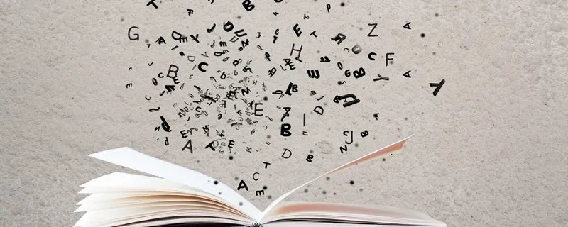 三都赋作者是谁