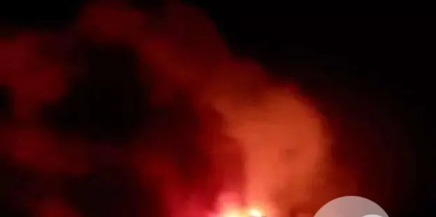 烟台磁山突发大火是怎么回事?