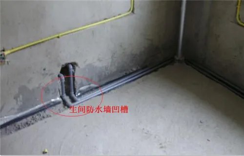 卫生间漏水的原因有哪些  卫生间漏水怎么办