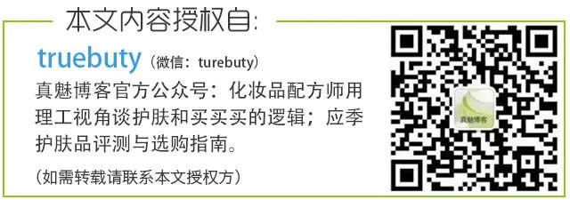 使用防晒霜要卸妆吗,怎么卸?