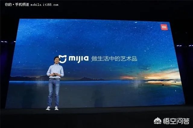 智米和小米有什么区别