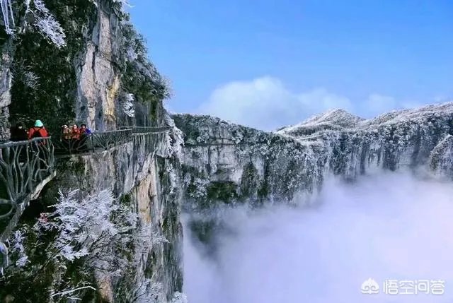 天门山国家森林公园  武陵源风景区区别