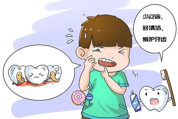 牙疼怎么办一招教你3秒治牙疼