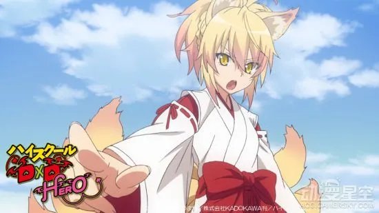 《High School DxD》新作追加角色 妖狐娘与曹操登场