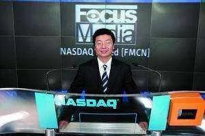 各大传媒上市公司