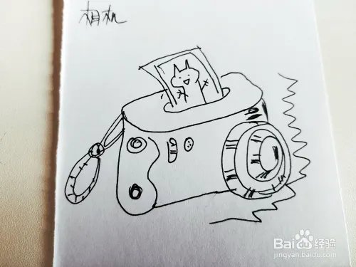 卡通相机简笔画怎么画？