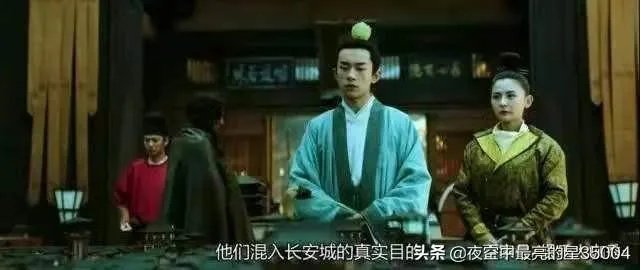 《长安十二时辰》里面,李必孤身追击龙波的意义在哪里?