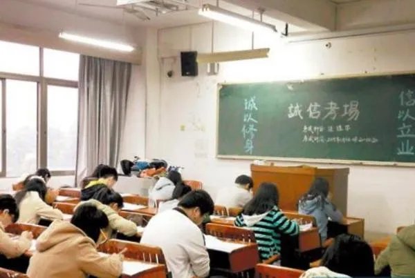 2018教师资格证考试时间