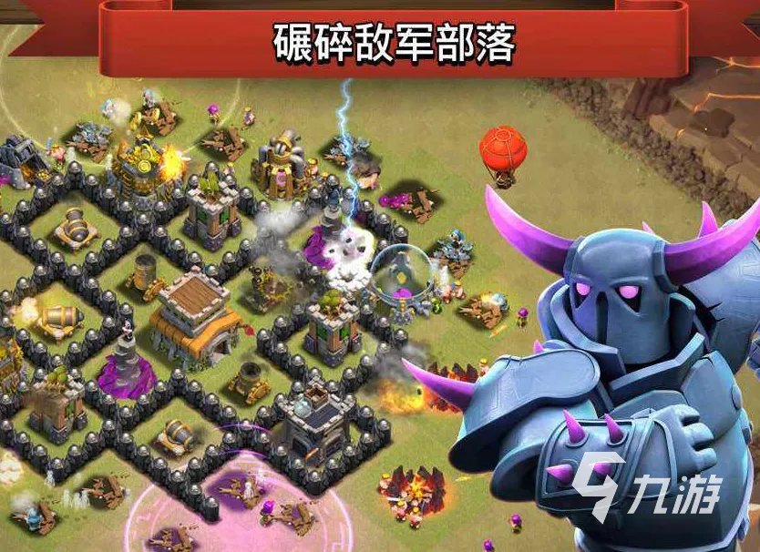 2021十大好玩的supercell游戏推荐 火爆的supercell游戏前十名有哪些