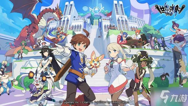 《世界弹射物语》小白入门少走弯路 图文全攻略