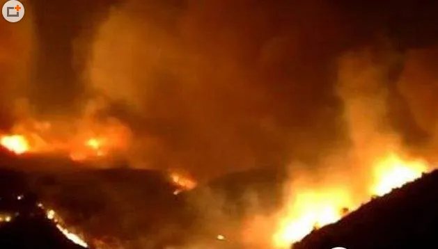 烟台磁山突发大火是怎么回事?