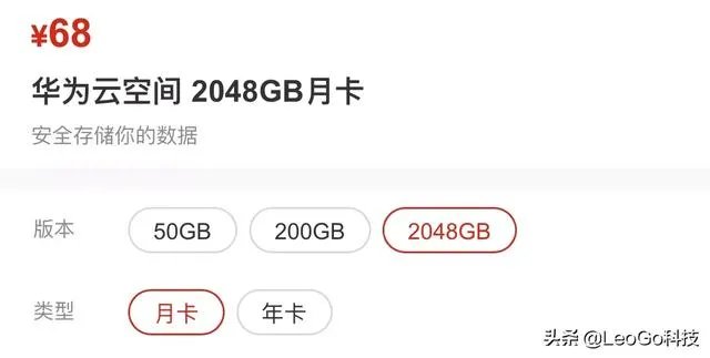 百度网盘为什么这么贵