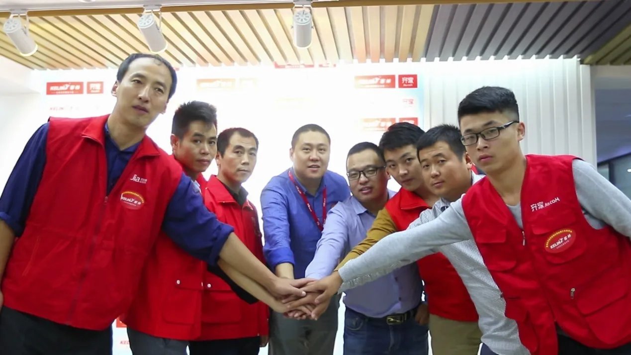 圆满落幕：全国家装金牌工长施工工艺培训会（第一期）