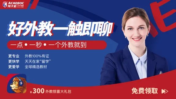 李阳疯狂英语到底怎么样？