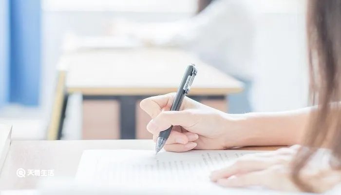 省略号有哪些作用