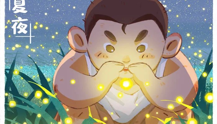 萤火虫吃什么食物 萤火虫吃什么东西