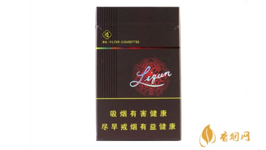 阳光利群硬盒多少钱一包 2021阳光利群硬盒图片及报价