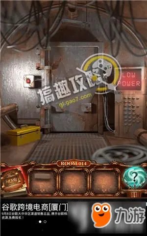 100道门4图文攻略 100道门4通关图文攻略