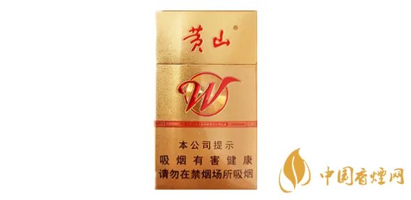 徽风皖韵香烟中支2025价格 徽风皖韵香烟多少钱一包