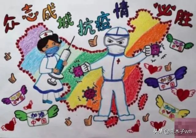 疫情回老家过年还是留上海