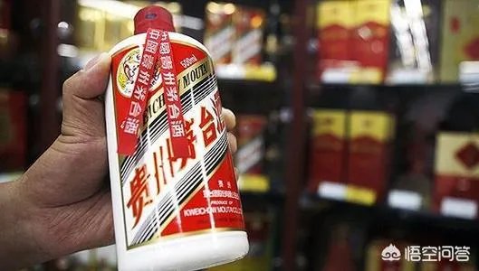 请问茅台酒收藏到底有没有价值？如果有，我们该收藏什么样的茅台酒才增值？