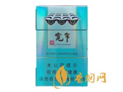 娇子宽窄系列香烟价格表图大全