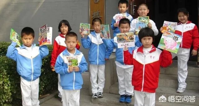 孩子马上上一年级了,送去好点封闭式学校住宿,还是去普通的不住宿学校好呢?为什么?