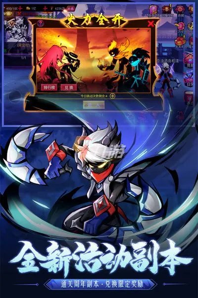 好玩的单机电脑游戏排行榜前十名 单机游戏电脑版2022