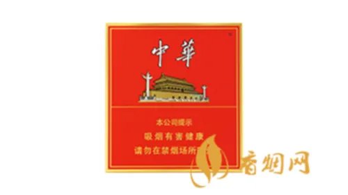 方盒中华烟价格表和图片多少钱一包