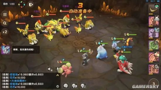 石器时代M转生攻略大全 新手怎么转生好