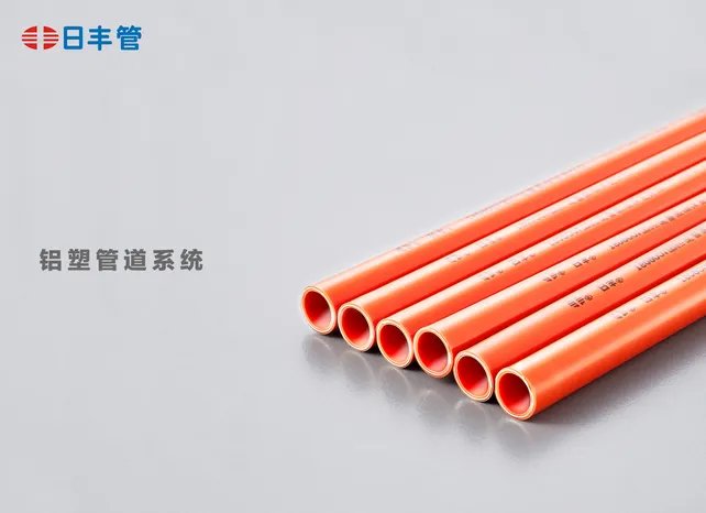 伟星与日丰水管哪个好 知名管业品牌推荐