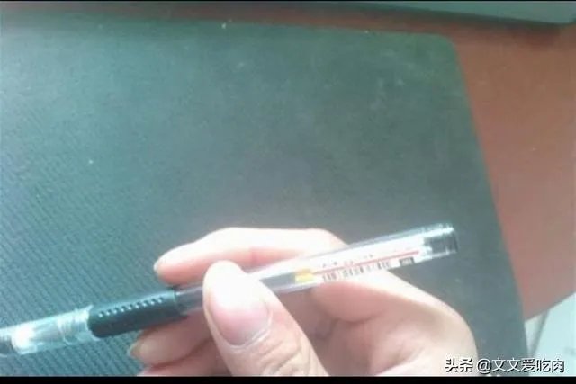 新手入门转笔教程图解（很简单）？