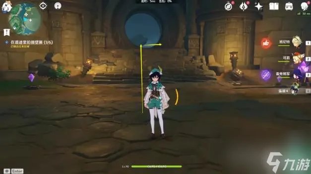 原神健忘大王历险记六个壁画在哪里在哪健忘大王历险记