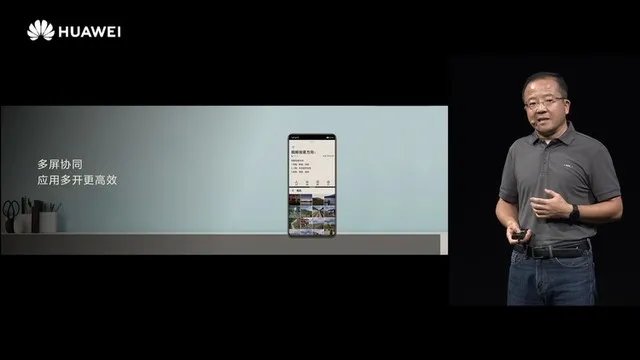 关于华为开发者大会2020 你想了解的内容都在这