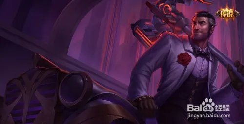 lol未来守护者天赋加点图|未来守护者符文