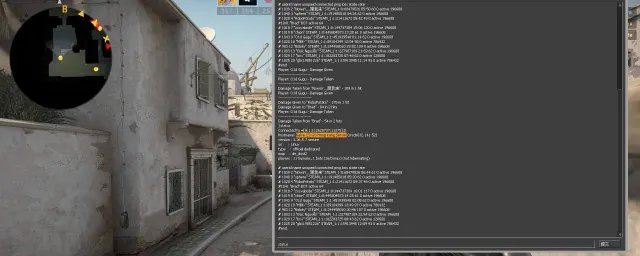 csgo连接到任意官方服务器失败 csgo连接到任意官方服务器失败解决方法