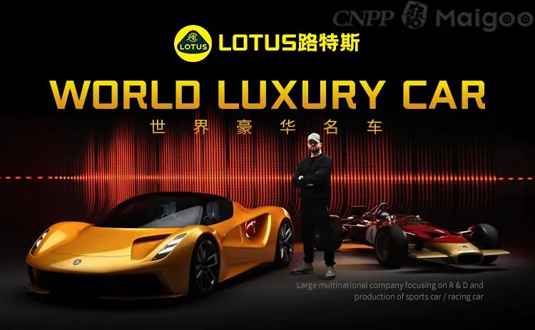 porsche是什么牌子的车,车后面字母porsche是什么车