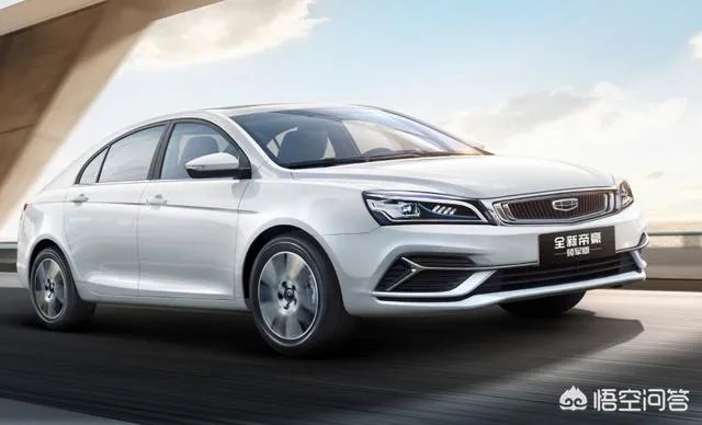 吉利帝豪有什么优缺点？