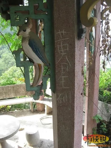 埃及神庙刻字者引公愤 盘点中国式“到此一游”