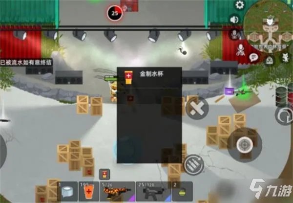 《小动物之星》全神器效果怎么样 全神器效果介绍