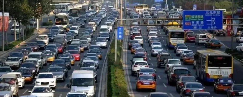 怎样办理进京证在手机上？微信怎么办理进京证