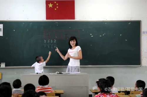 前鼻韵母和后鼻韵母表怎么区分